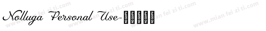 Nolluga Personal Use字体转换